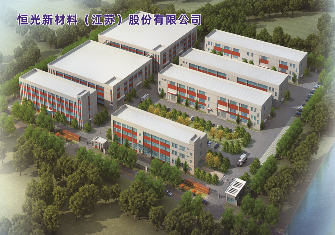 微信圖片_20240904095732.png