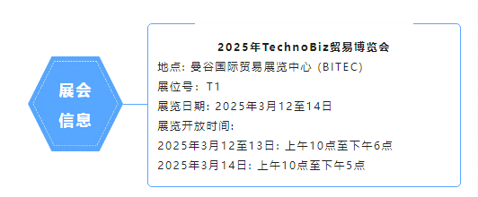 企業(yè)微信截圖_1742008747849.png
